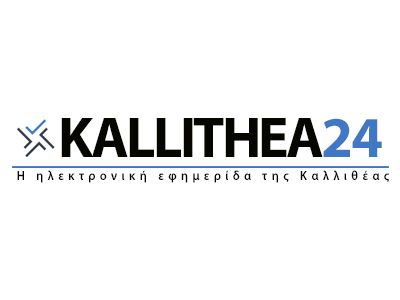 Kallithea24.gr