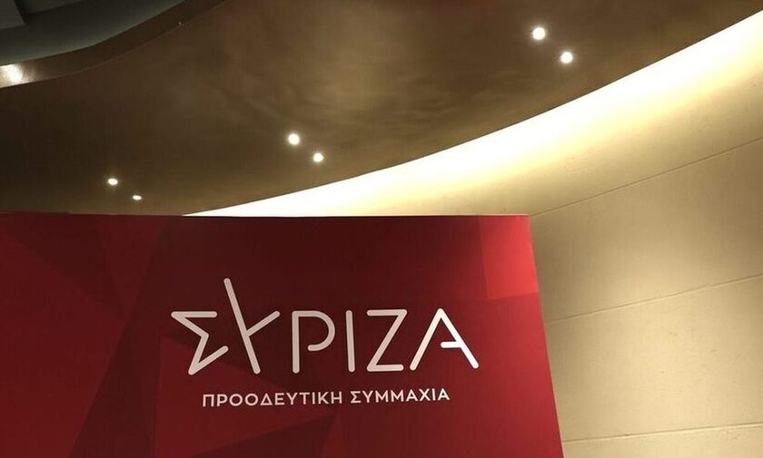 Syriza 1