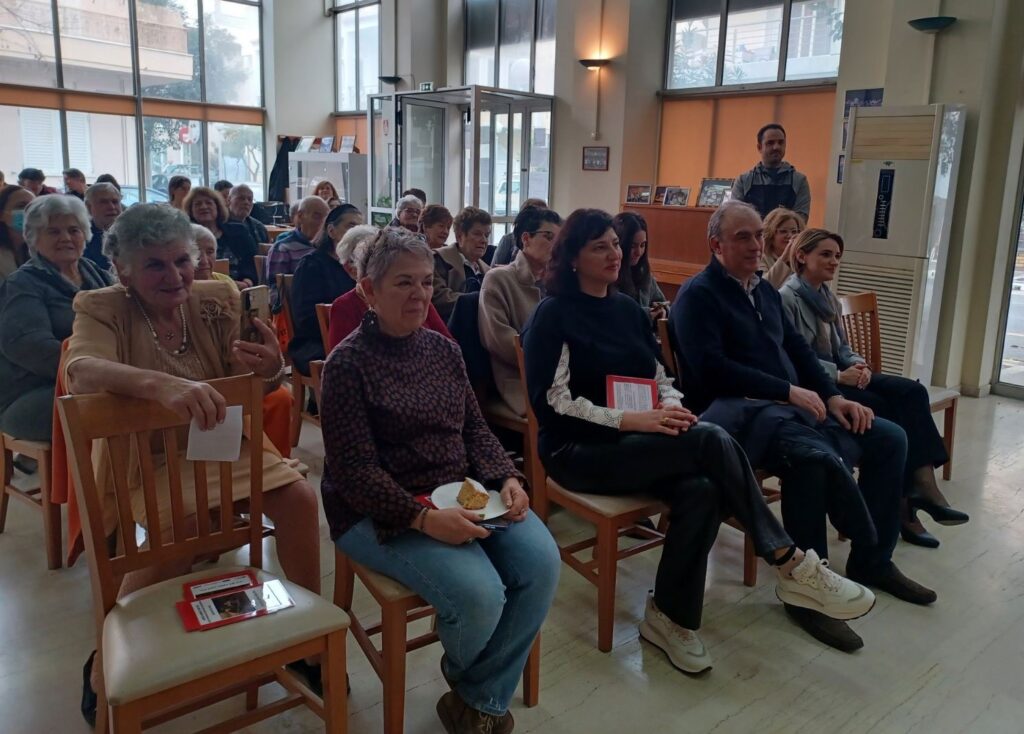 Kifi Pita 2025 12