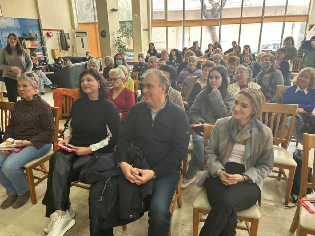Kifi Pita 2025 9