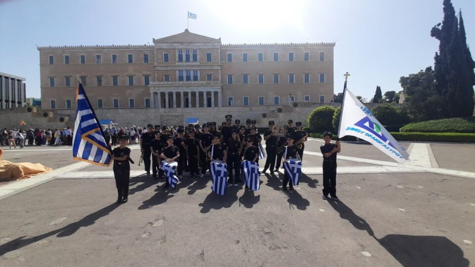 Filarmoniki athina 2025 1