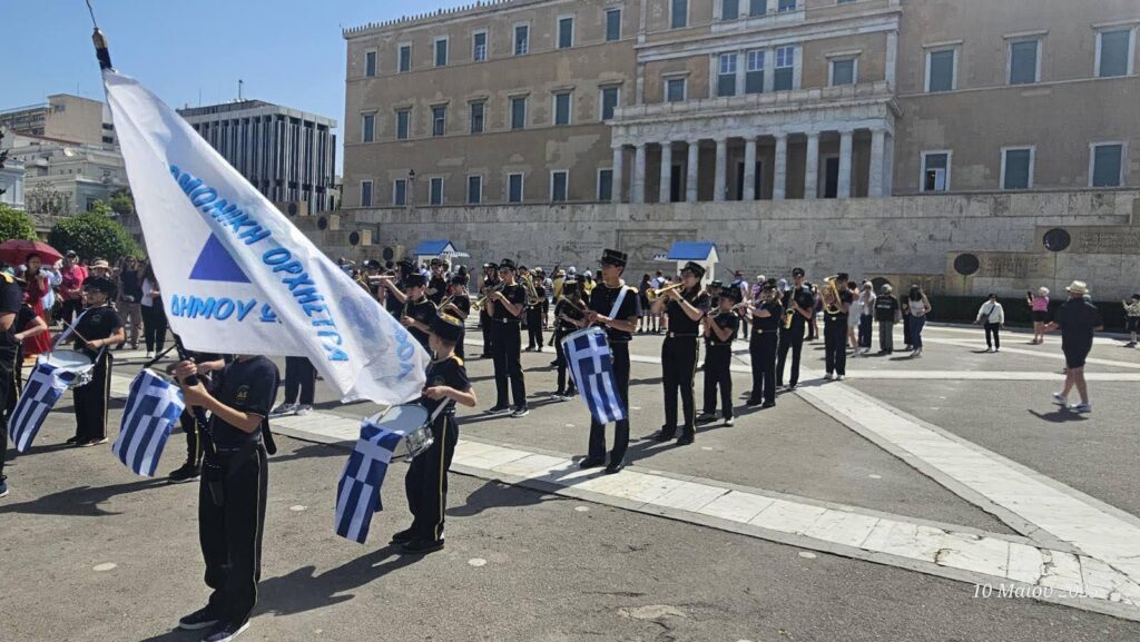 Filarmoniki athina 2025 1a