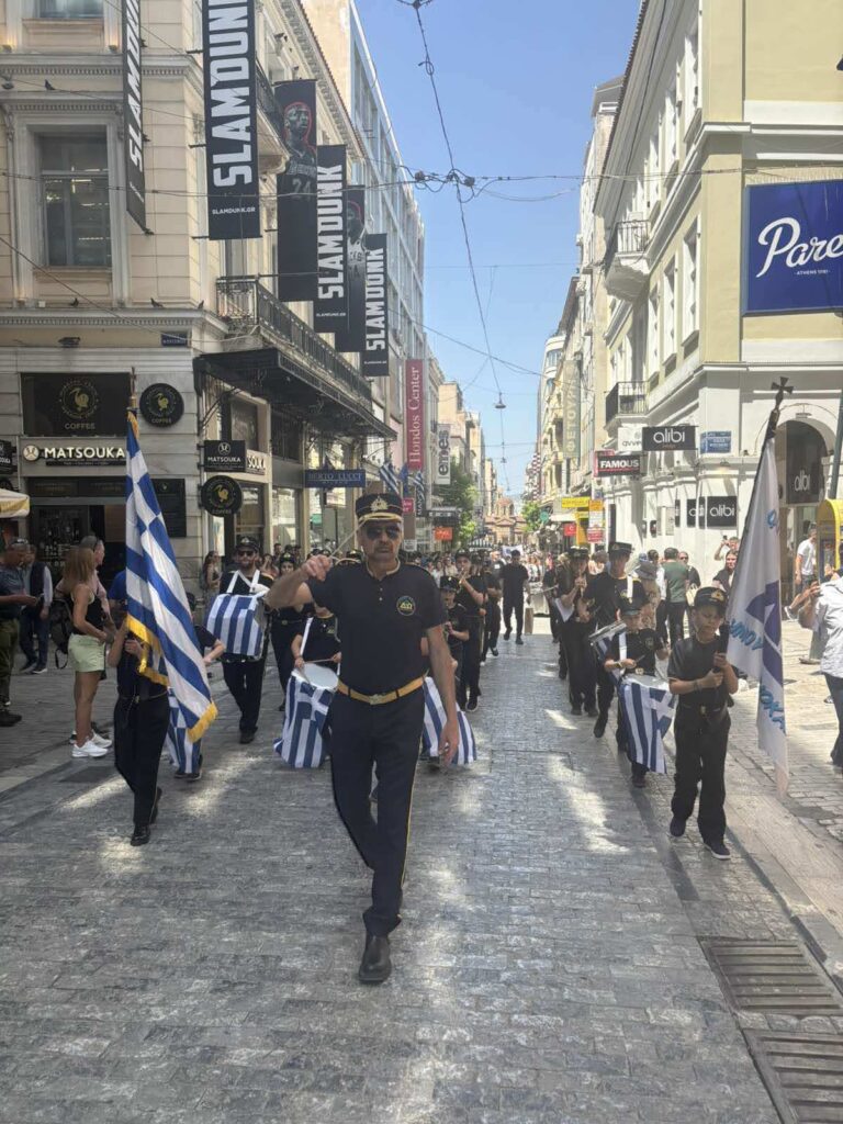 Filarmoniki athina 20253